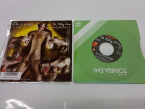 ROLLING STONES - ONE HIT TO THE BODY - JAPAN PROMO